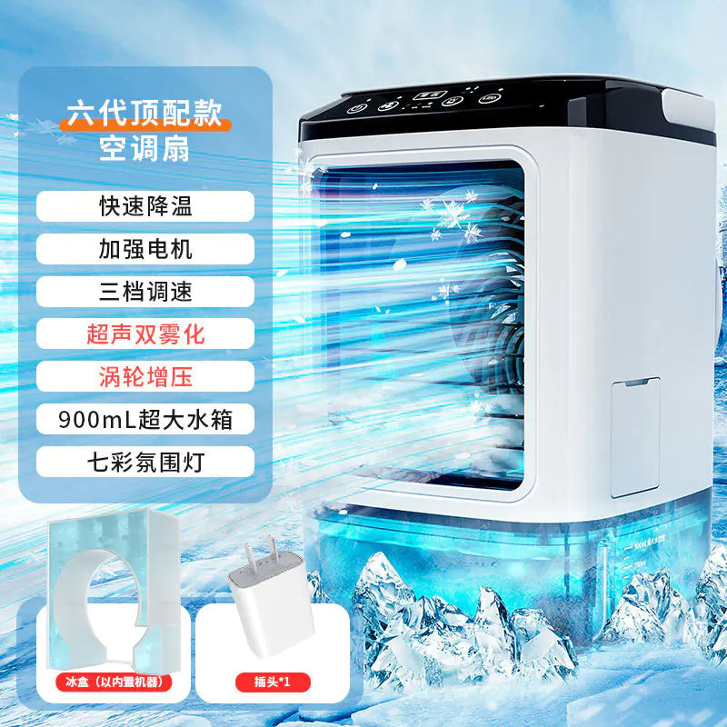 USB Mini Water-Cooling Desk Fan for Office and Dorm