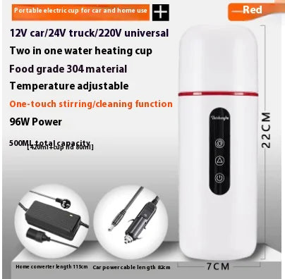 Car Heating & Blending Cup