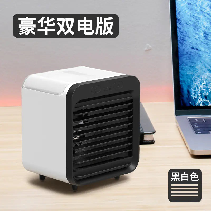USB Mini Water-Cooling Fan with Humidifier for Desk
