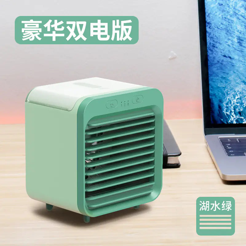 USB Mini Water-Cooling Fan with Humidifier for Desk