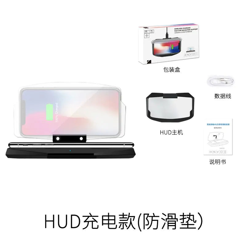 Car HUD Wireless Charger Phone Mount with Projector
