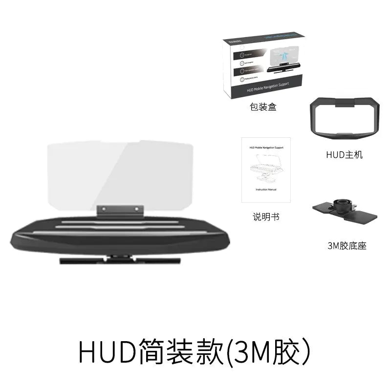 Car HUD Wireless Charger Phone Mount with Projector