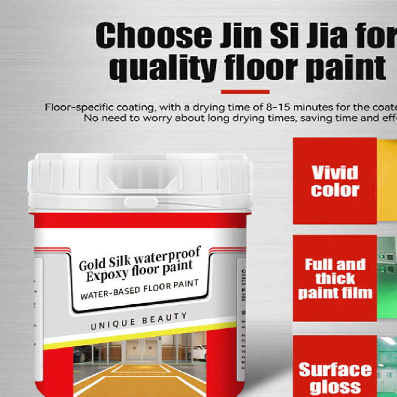 Gold Silk Water-Based Epoxy Floor Paint: Non-Slip, Wear-Resistant Coating for Homes, Garages, and Industrial Spaces