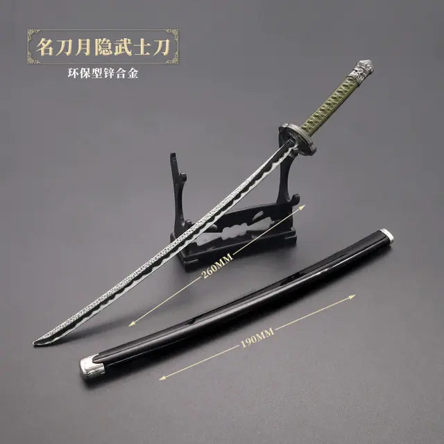 26cm Metal Elden Ring Banished Knight Famous Sword Moon Hidden Katana Game Peripheral Toy Weapon Decoration Collection Ornament