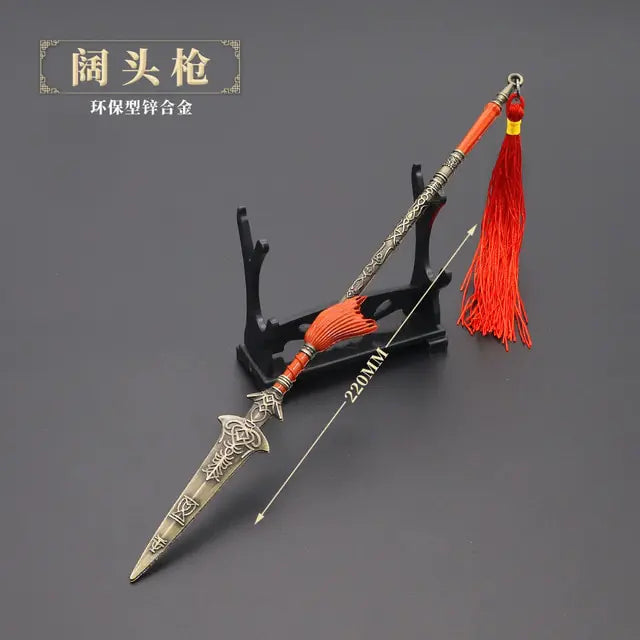 26cm Metal Elden Ring Banished Knight Famous Sword Moon Hidden Katana Game Peripheral Toy Weapon Decoration Collection Ornament