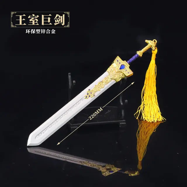 26cm Metal Elden Ring Banished Knight Famous Sword Moon Hidden Katana Game Peripheral Toy Weapon Decoration Collection Ornament