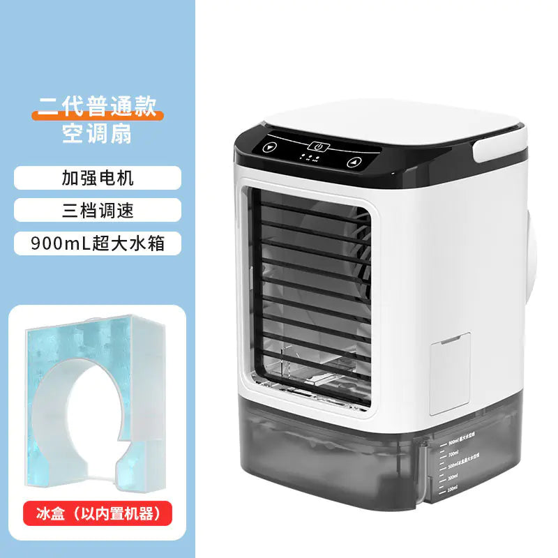 USB Mini Water-Cooling Desk Fan for Office and Dorm