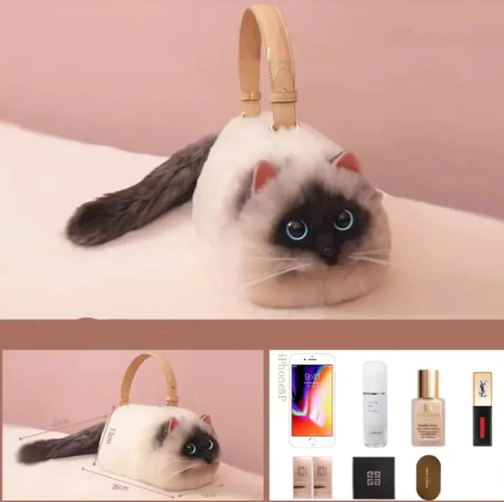 Feline Charm Handbag