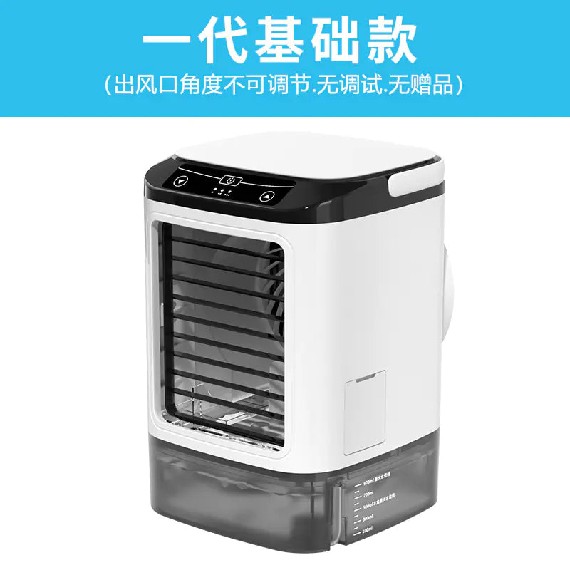 USB Mini Water-Cooling Desk Fan for Office and Dorm