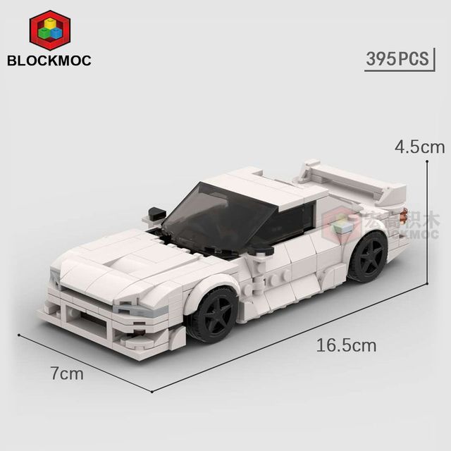 JDM Nissan Fast & Furious Blocks Toys