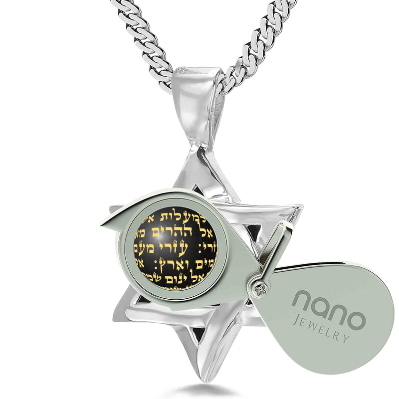 Hebrew Psalms Pendant Star of David Necklace with Psalms 121 Shir Lama&